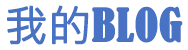 包头市新闻网